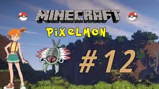 Minecraft: Pixelmon   - Эпизод 12 - Доисторический Покемон (Pokemon Mod)