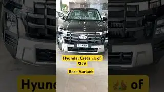 Hyundai creta base model
