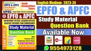 UPSC EPFO & APFC Study Material & Question Bank English Medium