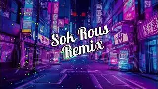 Nico - 尼古 (DJ.Jason阿杰 Remix) 迷幻旋律dj - 迷幻节奏 (Sok Rous)