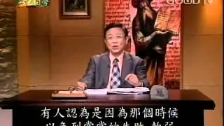 空中主日學~愛的故事(1)-美麗的故事