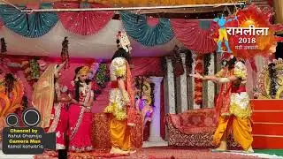 Ram laxman(Ram vanavas)2018 ramleela dabwali 2018