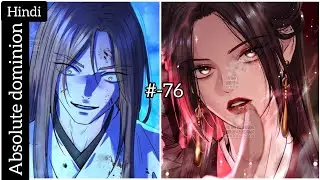 (76)The Heavenly Demon | absolute dominion manhwa explained in Hindi #manhwa #manhua #manga