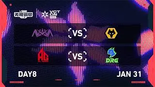 NOVA vs WOL - AG vs DRG - Day 8 - 2026 VCT CN Kickoff @ Guangzhou