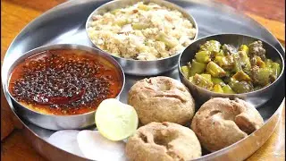 Dal Baati Churma Mirchi Ke Tipore - A Complete Rajasthani Thali By Rj Payal's Kitchenn