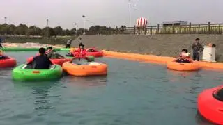 Kairlo bumper boat