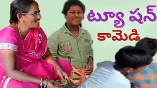 Tivishan Full Comedy Funny Video // JadiEntertainment
