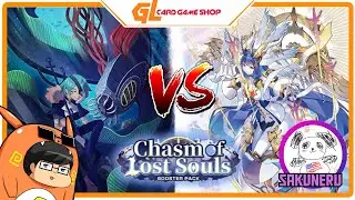 【DZ-BT12】Deeplands, Reguregnus VS Fated One of Sacred Time, Liael゠Draconis | Cardfight!! Vanguard
