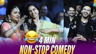 Naveen Polishetty Hilarious Fun With Suma 😂 | #AnaganagaOkaRaju Success Meet
