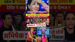 #highlights#rrvssrh#fullhighlights#highlights #rrvssrh #fullhighlights #travishead
