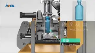 𝗕𝗹𝗼𝘄 𝗺𝗼𝗹𝗱𝗶𝗻𝗴 𝗺𝗮𝗰𝗵𝗶𝗻𝗲𝗿𝘆 - Cross section working video