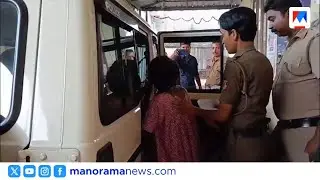 ആറുമാസം പ്രായമുള്ള കുഞ്ഞിനെ കൊലപ്പെടുത്തിയ അമ്മുമ്മ അറസ്റ്റിൽ, കത്തി കണ്ടെത്തി | Angamaly