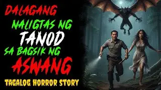 DALAGANG NILIGTAS NG TANOD SA BAGSIK NG ASWANG | ANIMATED HORROR STORY TAGALOG
