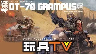 「爆玩具」Acid Rain x TA FAV CORSAC st88 Trooper, Marksman & NAUS DT-70 Grampus TOYSTV Unbox