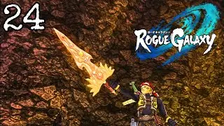 Rogue Galaxy - Drigellum Sword