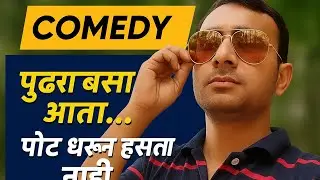 Non-Stop Laughs 🤣 Best Comedy ShotsCompilation 2025 #comedy shorts #YouTube shorts 