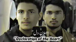اعلانِ دل” | Heart Touching Sad Song | Broken Heart Poetry | Official Audio | Hasnain Jutt