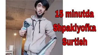 15 Минута 17кв Шпатлёвка килиш. Shpaklyofka qilish.