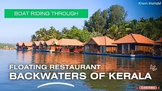 Floating Restaurant | Poovar island kerala | Beautyful Golden beach Poovar | Khem Maham vlog 