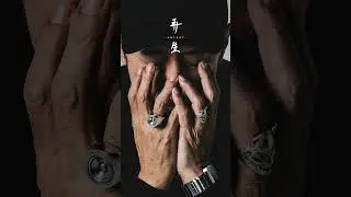 DJ KRUSH /// 憂望 -Yubou- [Official Audio]