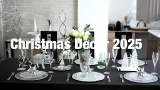 【vlog】クリスマスデコレーションlリース作りlクリスマスパーティー