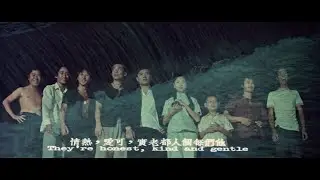 The Big Boss (1971) - River Monologue (Mandarin Cut)