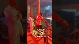 Min. Mathieu nous chante 