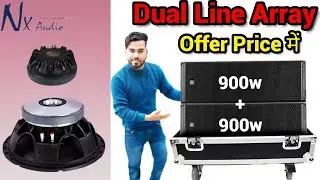 Big OFFER Nx Audio 12inch 900w Dual Line Array with flight case Outdoor Testing 😎 