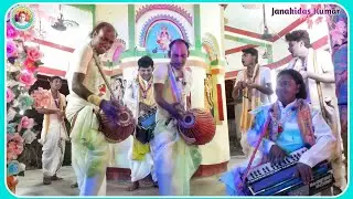 Shivaram Das Goswami Adardih 💐 Hari Naam Episode 2 💐 Hari Bol Kirtan 💐