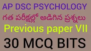 AP DSC PSYCHOLOGY previous paper VII