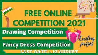 Free online competition 2021 || win Exciting prizes and gift hampers