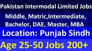 Pakistan Intermodal Limited Jobs | Punjab Jobs | Sindh Jobs 2020 || Sayjobcity