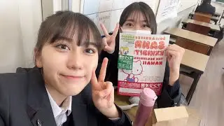 흔한 ENFP의 우당탕탕 일본 학교 생활ㅎ
