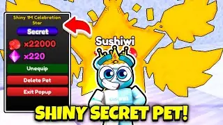 👀🌟 ONLY 1 EXISTS CRAFTED A SHINY SECRET STAR IN SUPER PUNCH SIMULATOR! (ROBLOX)