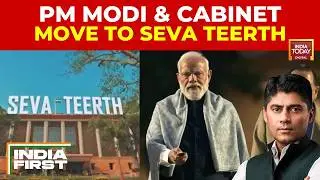 PM Modi Unveils 'Seva Teerth' Integrated Complex For PMO And Cabinet Secretariat | India First