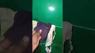 ব্রা  Bra