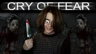 УЖАСНЫЙ ДОМ.. - Cry of Fear ПРОХОЖДЕНИЕ #2