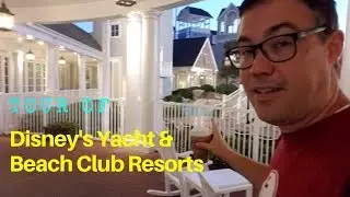 Tour of Disney's Beach and Yacht Club