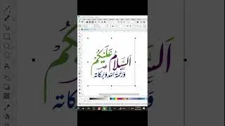 How to Make WhatsApp Stickers in CorelDraw | Easy PNG Sticker Design Tutorial