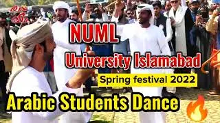 Numl Spring Festival | Arabic dance | Numl University Islamabad| Khurram Malik Vlogs