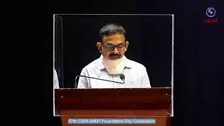 CSIR-IMMT Bhubaneswar Live Stream