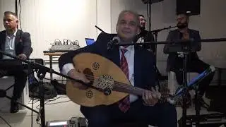 ليلة ويوم عدنان سبتي
