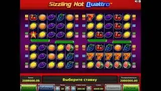 Sizzling Hot Quattro ВулканКлуб выигрыш 2 млн рублей