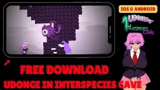 How To Get Udonge in Interspecies Cave Mobile | IOS ANDROID Phone | NEW 2026