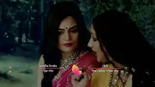 চন্দ্রকান্তা বাংলা Episode 185 ( Colors Bangla)