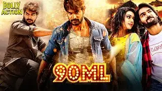 90ML Movie | Hindi Dubbed Movies | Kartikeya Gummakonda, Neha Solanki | Hindi Action Movie