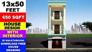 13X50 3D HOUSE PLAN | 13X50 3D FLOOR PLAN | 13X50 3D HOME PLAN | 13X50 GHAR KA NAKSHA | PLAN - 61