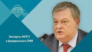 Е.Ю.Спицын на канале Звезда в программе 