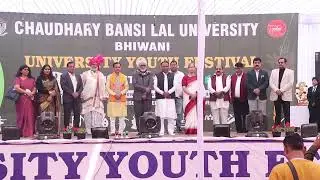 7th UNIFEST 