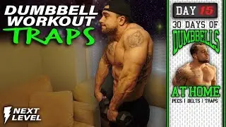 Trap Workout With Dumbbells At Home | 30 Days to Build Pecs, Delts & Trap Muscles - Dumbbells Only!